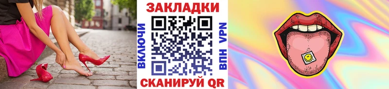 Где купить наркотики Сергач Марихуана  Cocaine  СОЛЬ  МЕТАДОН  МЕФ 