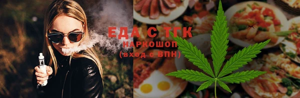 кокаин колумбия Михайловка