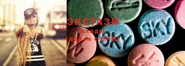 прущие грибы Аркадак
