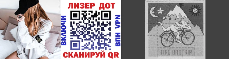 Марки N-bome 1,5мг  Сергач 