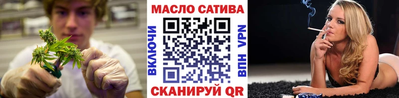 Дистиллят ТГК гашишное масло  Сергач 